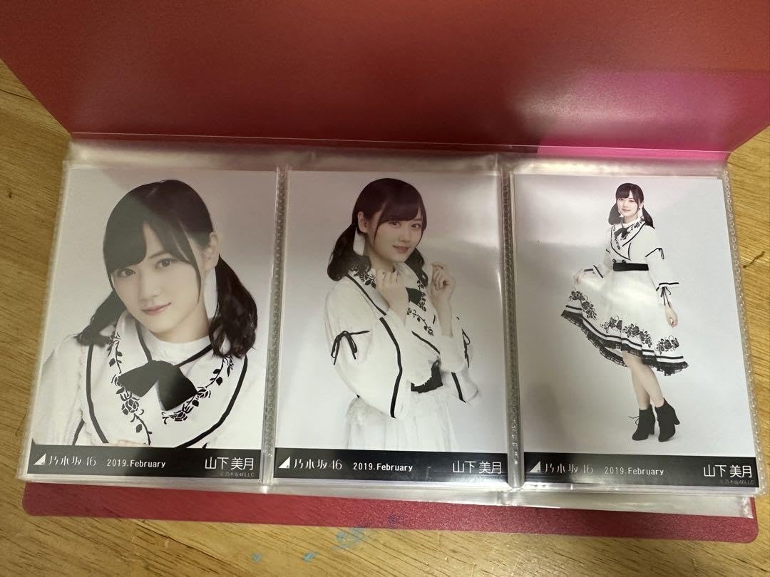 Amazon.co.jp: 乃木坂46 山下美月 生写真まとめ① ②も含む : Toys & Games